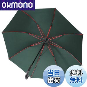 yzy傫ȉוGȂ唻PzZruier P Y fB[X P P 傫 a120cm  230TxOXt@Co[ TeflonH y J䕗Ή v amP J