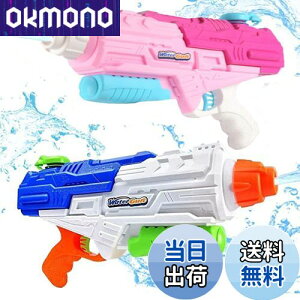 yzOusaliyea SC2ZbgAsXg e 1250cc ͔򋗗 10-12m qƑlɓKSCAĂ̕Ki ̈╨ŗVԁi&sNAJ[gZbgj