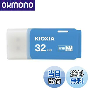 yzKIOXIA(LINVA)y{zUSBtbV 32GB USB3.2 Gen1 T|[gKi KLU301A032GML