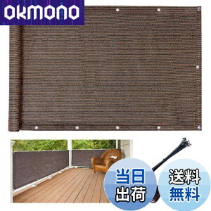 yzDANOFY x_ ډB VF[h 360x80cm - x|G` ʂǂ uvJbg vCoV[ی oRj[VF[h }V tFX   JF