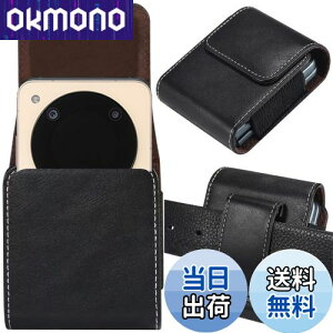 yzZTE Libero Flip (A304ZT) / nubia Ivy/nubia Flip 2p P[X ZTE Libero Flip p Jo[ yNOUKAJUz PUU[ ܂肽݃X}z x tbv EGXgobO EFXg|[` G肪ǂ 