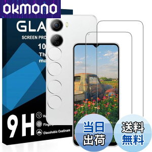 【送料無料】対応 ZTE Libero 5G IV ガラスフィルム【2枚液晶フィルム+2枚レンズフィルム】リベロ 5ジー IV A302ZT 保護フィルム【 硬度9H 国産旭硝子AGC素材 気泡ゼロ 飛散防止 指紋防止 高感度 衝撃