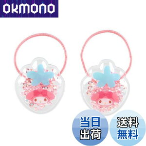 yzTI(SANRIO) TI LbYANZT[ VJVJ|j[e[z_[2Zbg }CfB }C my melody 3.5×3×0.7cm LN^[ 910058 SANRIO