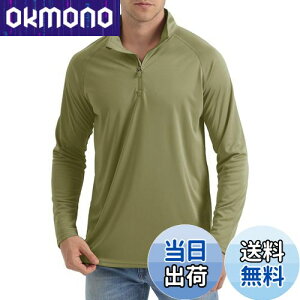 yz[TACVASEN] ANeBuEFA Y g[i[ z UVJbg jOVc bVK[h  Xgb` oR ejX St tďH O[ 3XL