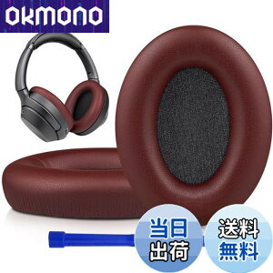 �y���������zSOULWIT �C���[�p�b�h �C���[�N�b�V���� �����p Sony WH-1000XM3 (WH1000XM3)�I�[�o�[�C���[�w�b�h�t�H�� �ɑΉ� �w�b�h�p�b�h �_�炩���v���e�C�����U�[ �m�C�Y�A�C�\���[�V����������