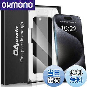 yzyV^KChgE`h~zOAproda KXtB iPhone 15 Pro p یtB ȒP\t vCoV[ی tB z CA[ y13ɕCG zho Sʕ