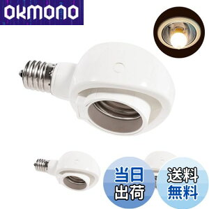 yzPispoer- E17E26 LEDdp-ώ\Pbg-p-\PbgϊRZg-ȒPt Hsv-AC 100V-zCg3ZbgB