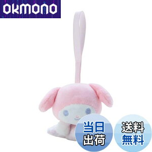 yzTI(Sanrio Baby) mߋ [}XRbg }CfB }C my melody 6×8×8cm Sanrio Baby [ LN^[ 768588 SANRIO