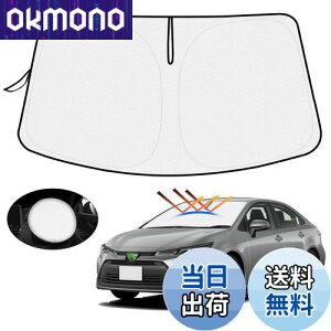 ynh悯Jo[tzMozan g^ J[c[O 210n TVF[h tgKXp COROLLA TOURING ԗpTVF[h UVJbg 悯 Jbg Ռ fM ܂ݎ n