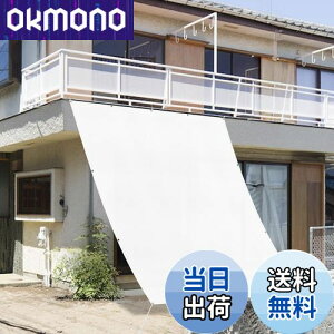 yzSUNNY GUARD VF[h 1.8x1.8m zCg J悯VF[h I[jO TVF[h  VF[hO TVF[hx_ UVJbg pELEoRj[p Ebh