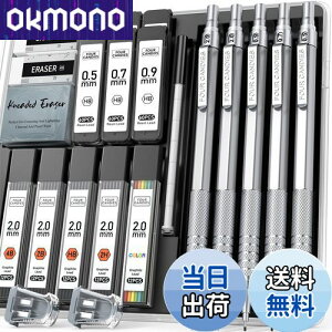 yzFour Candies V[vyV Zbg 0.5mmA0.7mmA0.9mm e1{ & 2mm 2{ 420{V[ci4BA2BAHBA2HAJ[j A[g } XPb` [Zbg Vo[