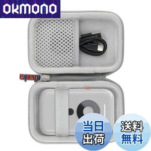 yzyKhanka [P[XzXREAL Air Beampn[hP[X Xgbvt h~ ho XREAL BeamɑΉ(P[X̂)