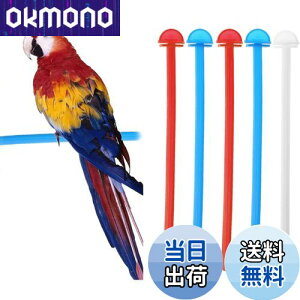 PAVIKE vX`bN~܂ IEXeBbN Ƃ܂ CR ܃o[ PP p ~܂ y5_Zbgz26.5cm ~܂؃Zbg tȒP oXK ܂𖁂 V