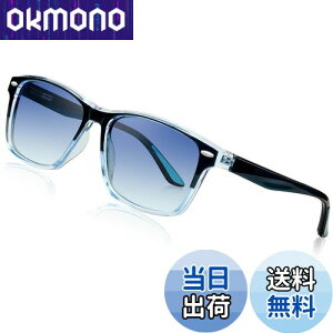 yz[KANASTAL] TOX Y Ό fB[X  UV400 OJbg y ނ 싅 oR ^]p ւ񂱂 񂮂炷 (Of[Vu[)