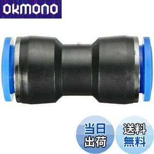 �y���������zEdinstry �G�A�[�z�[�X �N�C�b�N�p�� �����^�b�` �ǌp�� ���j�I�� �X�g���[�g �N�C�b�N �p�� �v���X�`�b�N�� �G�A�[ �R�l�N�^�[ �A�_�v�^�[ 12MM-�� 1��