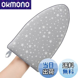 yzYIBOOOM AC~g ACO[u ϔM AC nfB  ~j AC M` X`[Ή ~jTCY gїp soƒp (X^[)