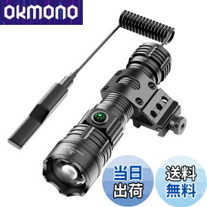 �y���������z�^�N�e�B�J�����C�g LED�����d�� 1200���[���� ���P�xLED �Y�[���\ ��p�����d�� +�}�E���g�����O(20mm���C���Ή�) �E�G�|��/�t���b�V�����C�g�A�����[�g&�v�b�V���X�C�b�`�t�� (