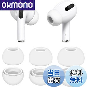 yzy6zELYBYYLE for AirPods Pro C[s[X 2024 AirPods Pro 2 VR C[`bv (SMLTCY 3yA) C[`bv p ̔M[tH[OmCYጸ  