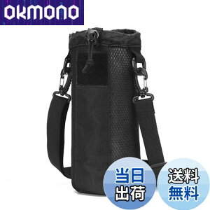 yzCottzim Jo[800-1000ml ua9cm25cmv AEghA/tBbglX/ʋ/s/TCNO 莝E|E΂߂^Cv xg߂ł (ubN)