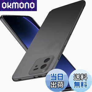 �y���������z�u �����^�vWojiaozvlf �ɔ� Xiaomi 13T/Xiaomi 13T Pro �P�[�X Xiaomi 13T Pro (A301XM) �J�o�[ PC�}�b�g���� ���y�� ���ϖh�~ �w��h �C�菝�h�~ ��G��ǂ� �S�ʕی� ���ϖ� �ϏՌ��J�o�[ ���C��