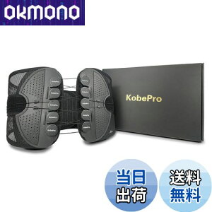 yzKobePro Rxv xg T|[^[ Ki y̎tI߁zRZbg ͌ŒT|[g pxg bVʋC ȗ͓ ???  X|[c dp Ɨp 