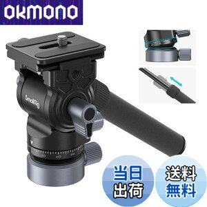 �y���������z�A�b�v�O���[�h�� SmallRig �O�r�p�r�f�I�_�� 2WAY�_�� �r�f�I�w�b�h�t���[�h�_�� �n���h�����O���\ �s�b�` 90°/-55°����ѐ��� 360°�����\ ���x�����O�x�[�X10°/-10°�p�x�͈�