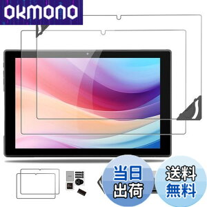 �y���������z�y2023�N�����z aiwa tab 10-X �p �t�B���� �ی�t�B���� �K���X�t�B���� �yNOUKAJU�z 10.1�C���` �����K���X�t�B���� �t���ی�t�B���� �y���t���t���[���t���z �����ߗ� �d�x9H ��U