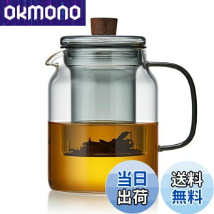 yz|JeB[ eB[|bg ϔMKX ΑΉ e1000ml n뒼΂ɂKX|bg dqWΉ ϔMx170x ic  g Ԓ H| t[c