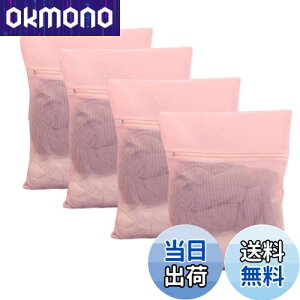 yz[Senteria]lbg h[lbgobO (30cm×40cm 4)sN p^ ׂԖ bV v ϋv ^h~ ݖh~ ߗޑh~ ƒp s[ ѕz/Z[^[/T