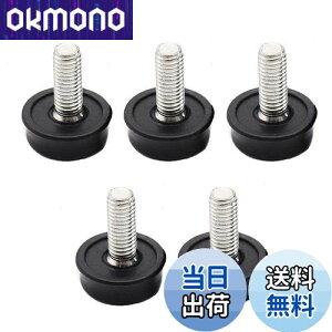 yzLOYELEY xOtbg 5Zbg Œr M8*20*25 lW̃xOtbg ƋAWX^[ xO Ƌړpbh pbg ߉\ ubN