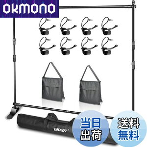 EMART wiX^h wioi[X^h 240×240cm Lk A߉\  ϋv O[obNX^hȒPg WAg[hV[A p[eB[ȂǂɓKp ʐ^BeA