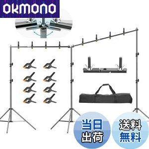 EMART wiX^h 300x600cm A߉\ BeX^h Bep wiX^hZbg O[obNX^h ʐ^Bep l i rfIBeɑΉ BeX^WI/a//NX