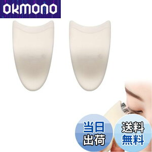 yznalaina ܂ sZbg y2_Zbgz}XJ܂Nbv ܂AvP[^[ ܂ ⏕ ܂GNXeVpsZbg g₷ ܂  S