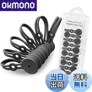 yzMAVEEK  }OlbgNbv h~ JbgAEg fUC V^  VR P[uNbv ߂ oh P[u^C pr R[hNbv   