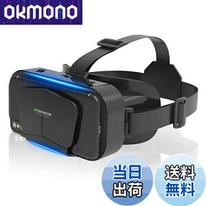 Wtimesie vrS[O yI[vpl݌v&vOAhvCzvrS[O X}zp vr 3Dpm}̌ 1080P Lp 120°p 񋅖ʌwY œ_⓵E߉\ ǂ Kl