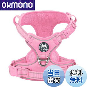 yzPoyPet  n[lX p Ԕˍ h~ P݌y TCY ʋC ȒPE V  P s⏕ U  ^/^/^n[lX(s