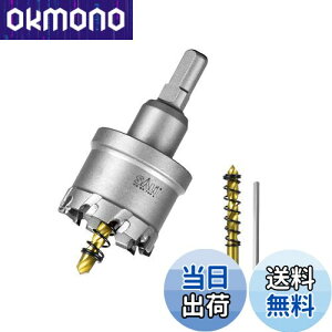 yzSALI d z[\[  XeX 40mm ؍H z[Jb^[ hrbg dh hCo[Ή ΍p{[hEvX`bNE؍ށEESEA~Kp 