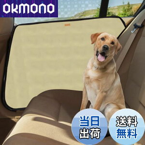 yzMIGHTYDUTY ybgphCuV[g TChhAیJo[ 2Zbg p Lp ԓhA܏ C菝 ꂩ狭͂ɖh ȒP J[pi EZbgix[Wj