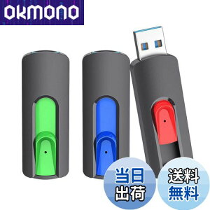 yzRAOYI USB64GB USB3.0 f[^] tbVhCu 3Zbg ǎő120MB/s Xgbvz[t