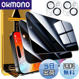 yzEsanik u`h~viPhone 16/iPhone 15p KXtB 2Zbg ̂h~tB{JtB100\t Ódo dx9H CAX wh~ ˖h~ Uh