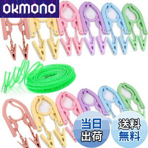 yzYOUOWO snK[ ܂肽ݎ g 󕨃nK[ 12 6F s`24t [v  1{ hߕ[v Lk oȂ  O Lv ֗ y