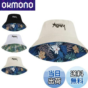 yz[Sitengle] oPbgnbg Y Xq jp o[Vu 傫TCY nbg Y [ 悯 AEghA Lv ނ t H~ (L, J[L)