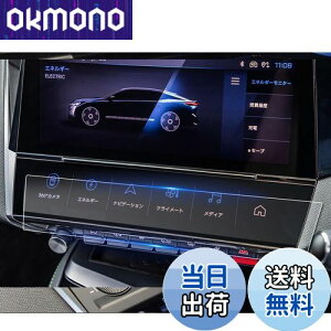 yzruiya PETtB V^ vW[408 ir یtB tB p vW[ 408 fBXvC tB ANZT[ HydroRECXH h~ 6H \tȒP 2 202