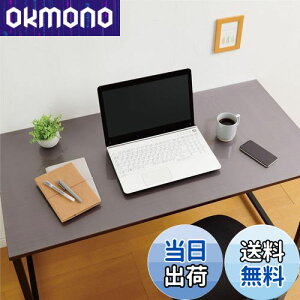 yzy̍{z xJ(Belca) }bg fXN}bg 120cm }EXΉ 120×s60×0.08cm NAی}bg LY  h~ ȒP JbgOK { DM60-120-1E