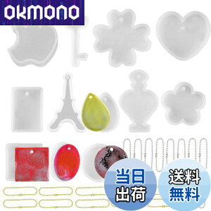 5WYOUKE VR[h W 12Zbg ~^ ` ` ȉ~`  ^[ n[g S L[ r H 4t̃N[o[ DIY  G|LV [h L[z_[ y_g 20{ 