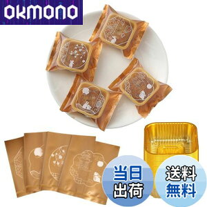 yz[BEAUTY PLAYER]50gݗp100Aݗpyg[100 َq aَq H ƒp蓮DIYc[(+S[hgC)