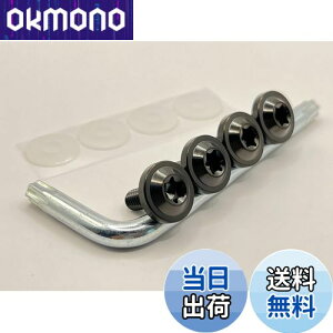 yzKuroobaa ԗp io[v[g{g `^ io[t[ ԗpio[v[gJo[Ez_[ `^ h h~lW M6 4{Zbg (ubN)