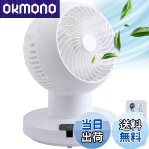 yziimono117 T[L[^[ DC[^[yߓd΍znCp[ @ p É Rt E ㉺ 360x] ^C}[@\ C Cz  [ ~J ߗ