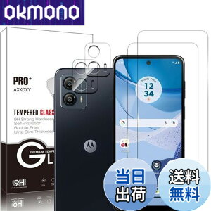 �y���������z�y4���Z�b�g�z moto g53j 5G / moto g53y 5G �p�̃K���X�t�B�����i2������j�{�J�����t�B�����i2������j �t�B���� �ی�t�B���� �����K���X 3D�Ȗ� �d�x9H �X�N���b�`�h�~ �C�A�[�� ��