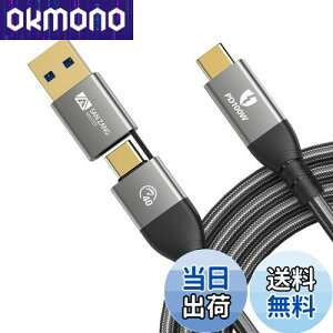 yzSAN ZANG MASTER 2 IN 1 Thunderbolt 4 P[u 40Gpbs] 50CM 100Wpt[dΉ USB4.0 P[u 8K@60Hz E-Mark`bv̗p Thunderbolt 3 P[u݊Ή iC҂ Macbook iPad Pro Galaxy